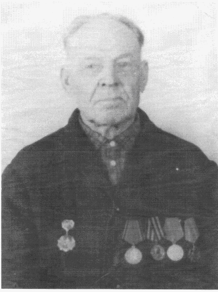 Малыгин Егор Афанасьевич
