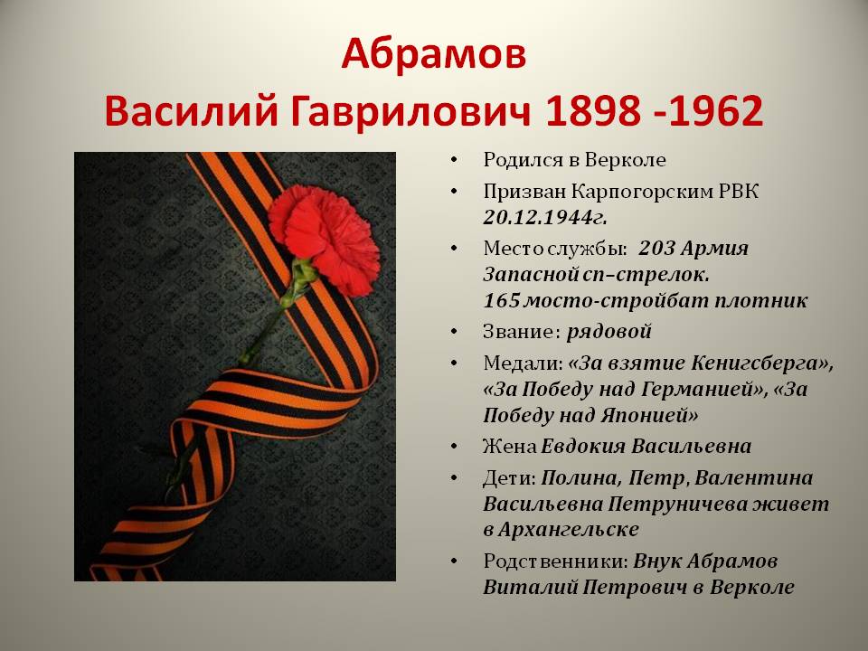 /upload/iblock/c42/c42ede2c3745395b0042fe6a75af1fed.jpg