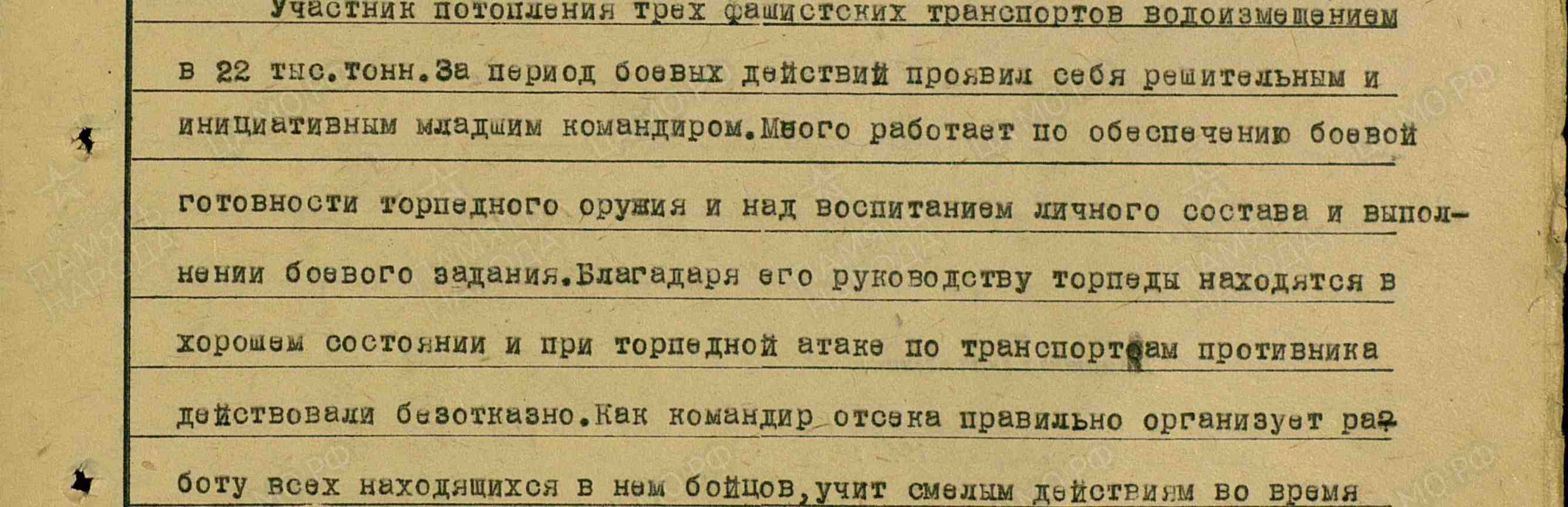 /upload/iblock/c4c/c4c14e618dae66894888c62e0f648257.jpg