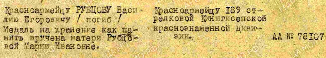 /upload/iblock/c91/c914598149219bba83026da5a2fac72e.jpg