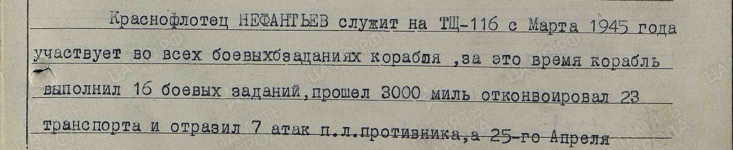 /upload/iblock/ca0/ca00b16cf8456393b123b04a98e79d17.jpg