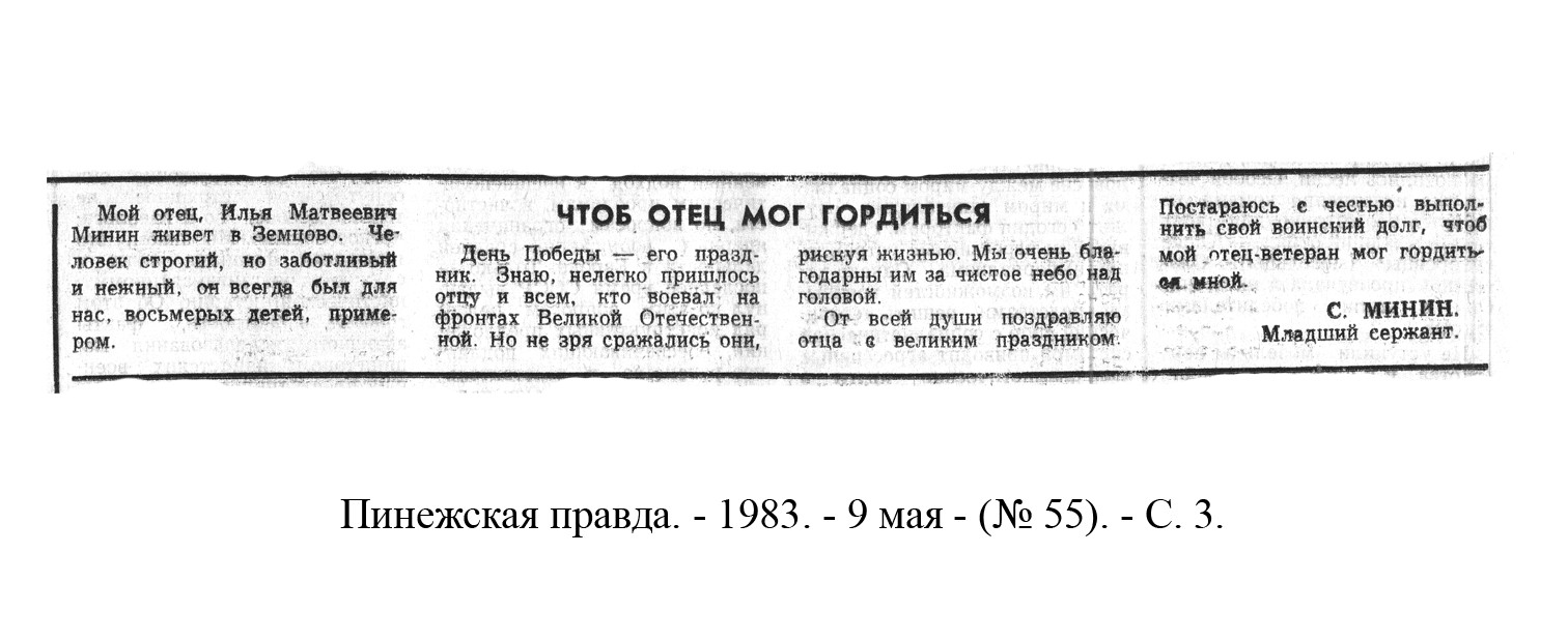 /upload/iblock/cd0/cd026c08f8305ffb634786e89fe0e769.jpg