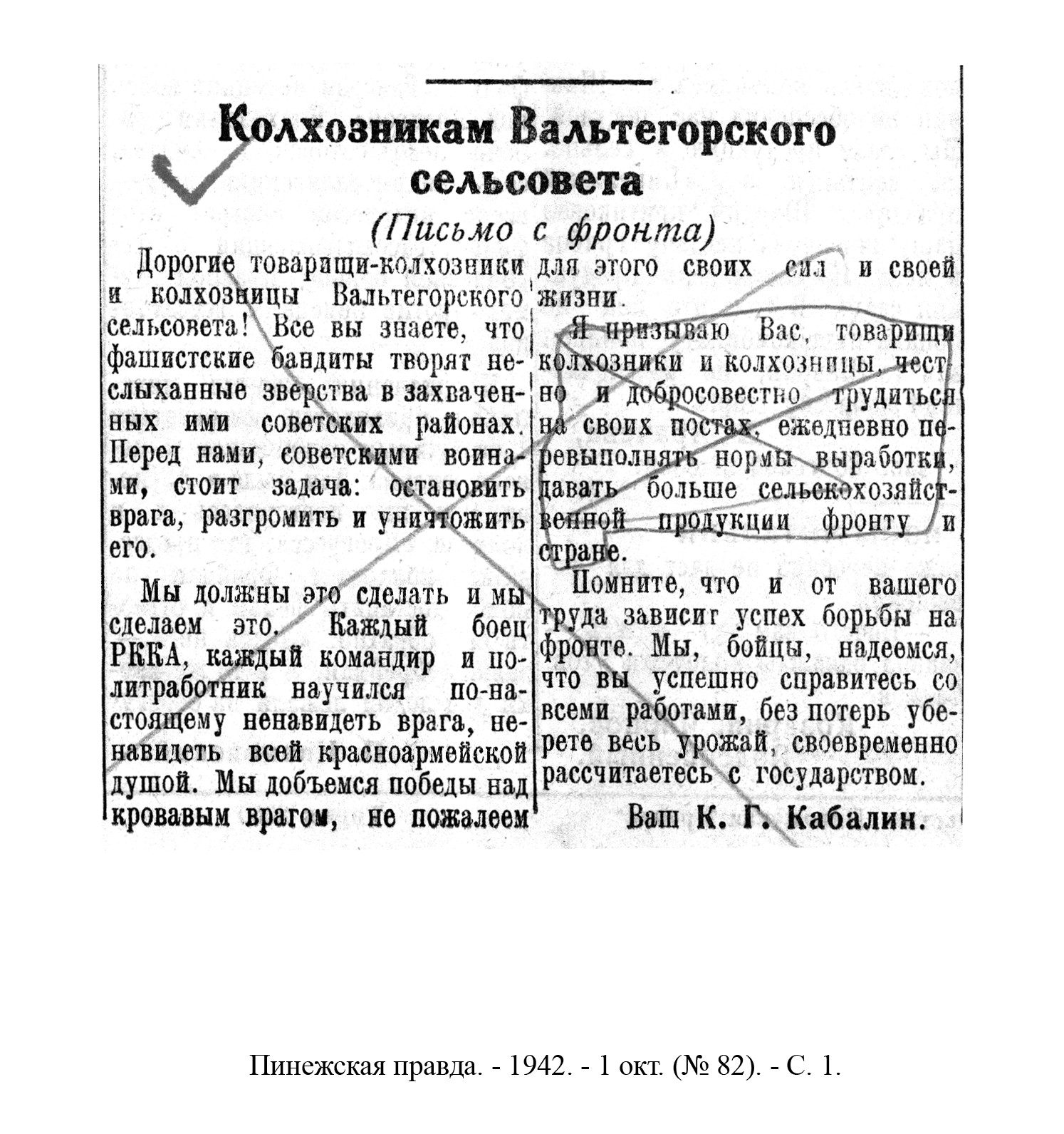 /upload/iblock/d0e/d0edbea6f33884259c7e0bc522d18406.jpg