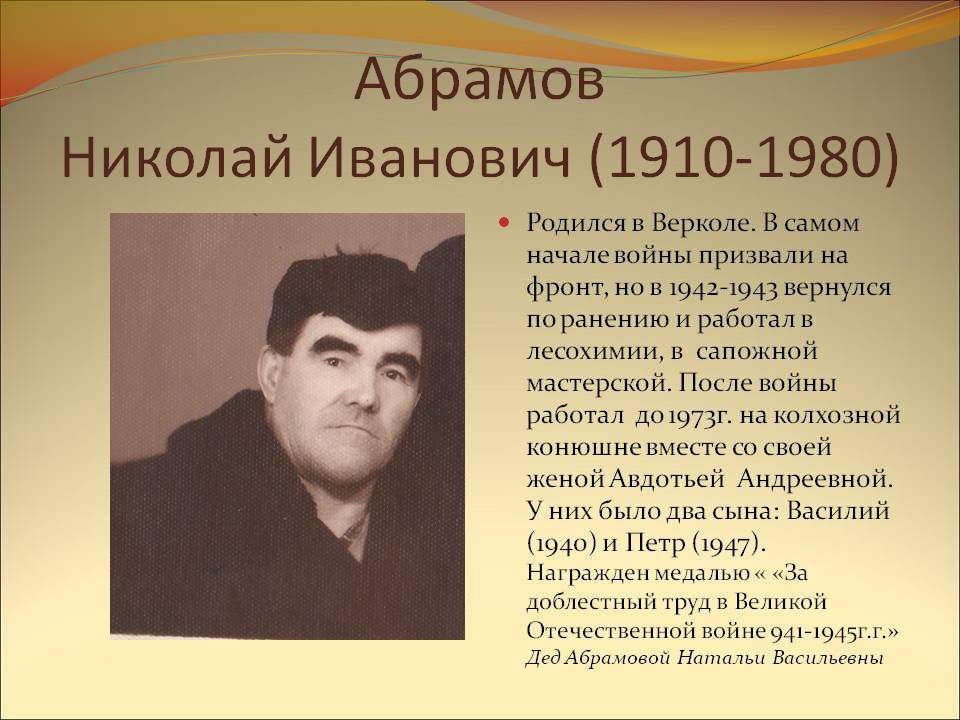 /upload/iblock/d19/d190238ec22380fb08cca537c47b1cf4.jpg