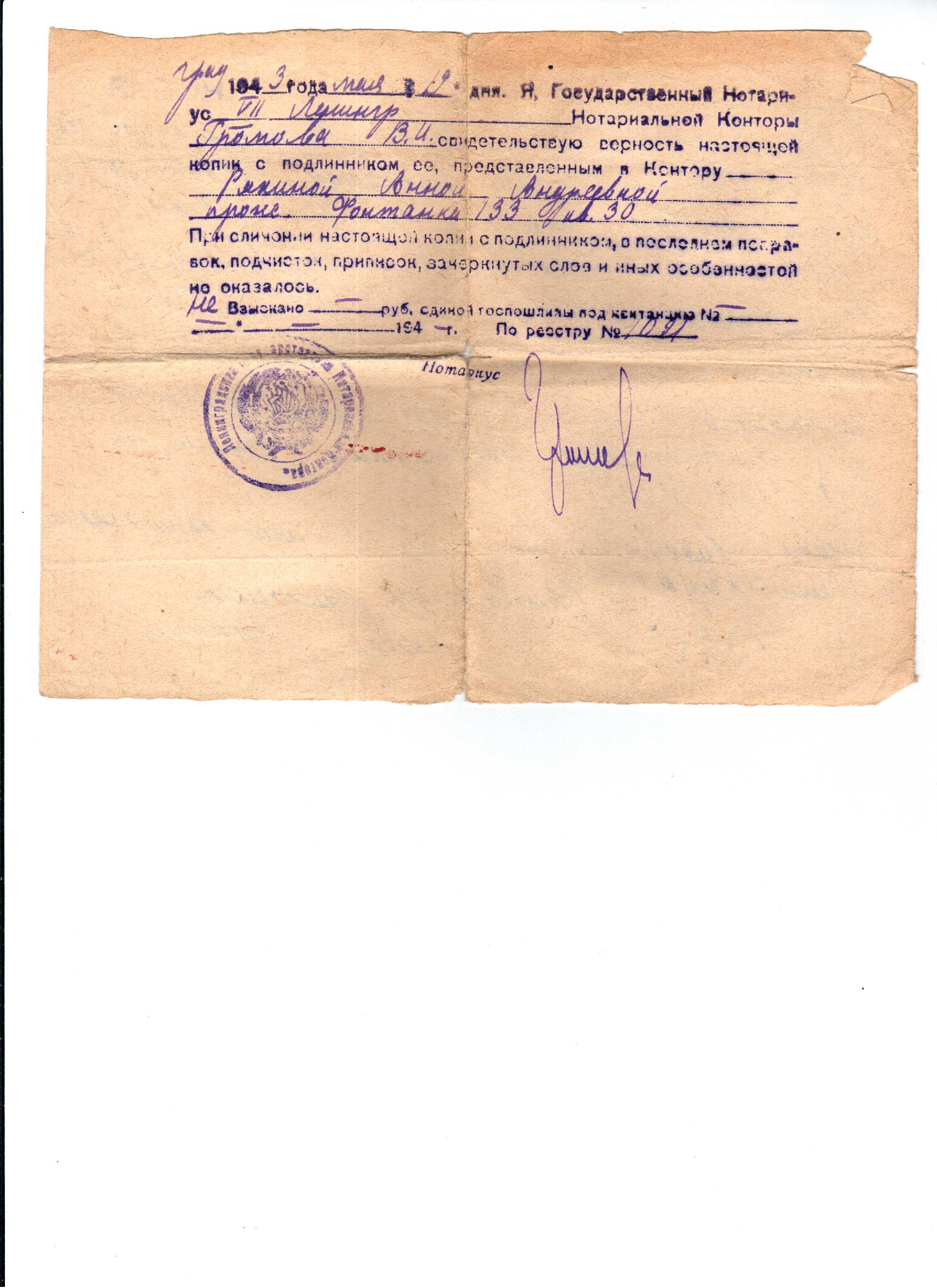 /upload/iblock/d1c/d1c1c15adefc36116c5e85c041d1af35.jpg