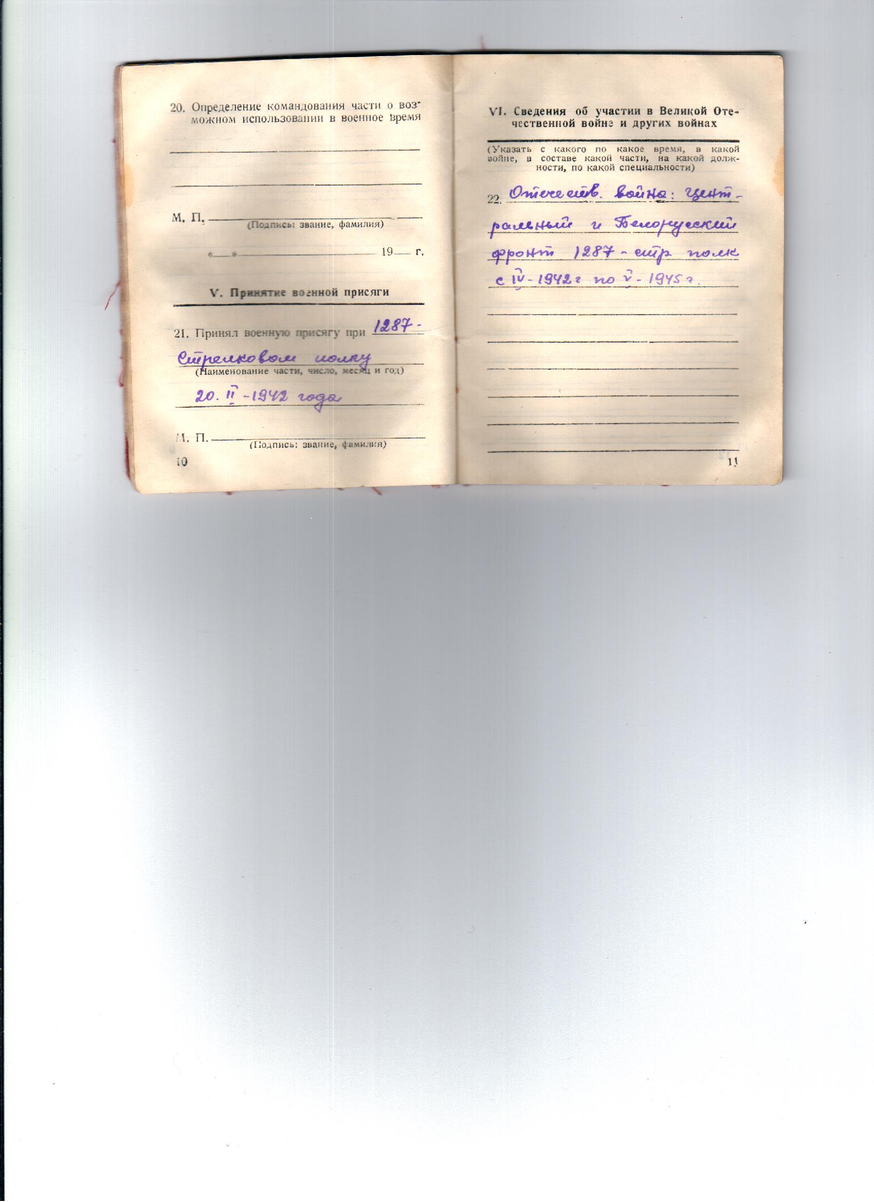 /upload/iblock/d2d/d2d157619a94aff96027d5d9b180d639.jpg