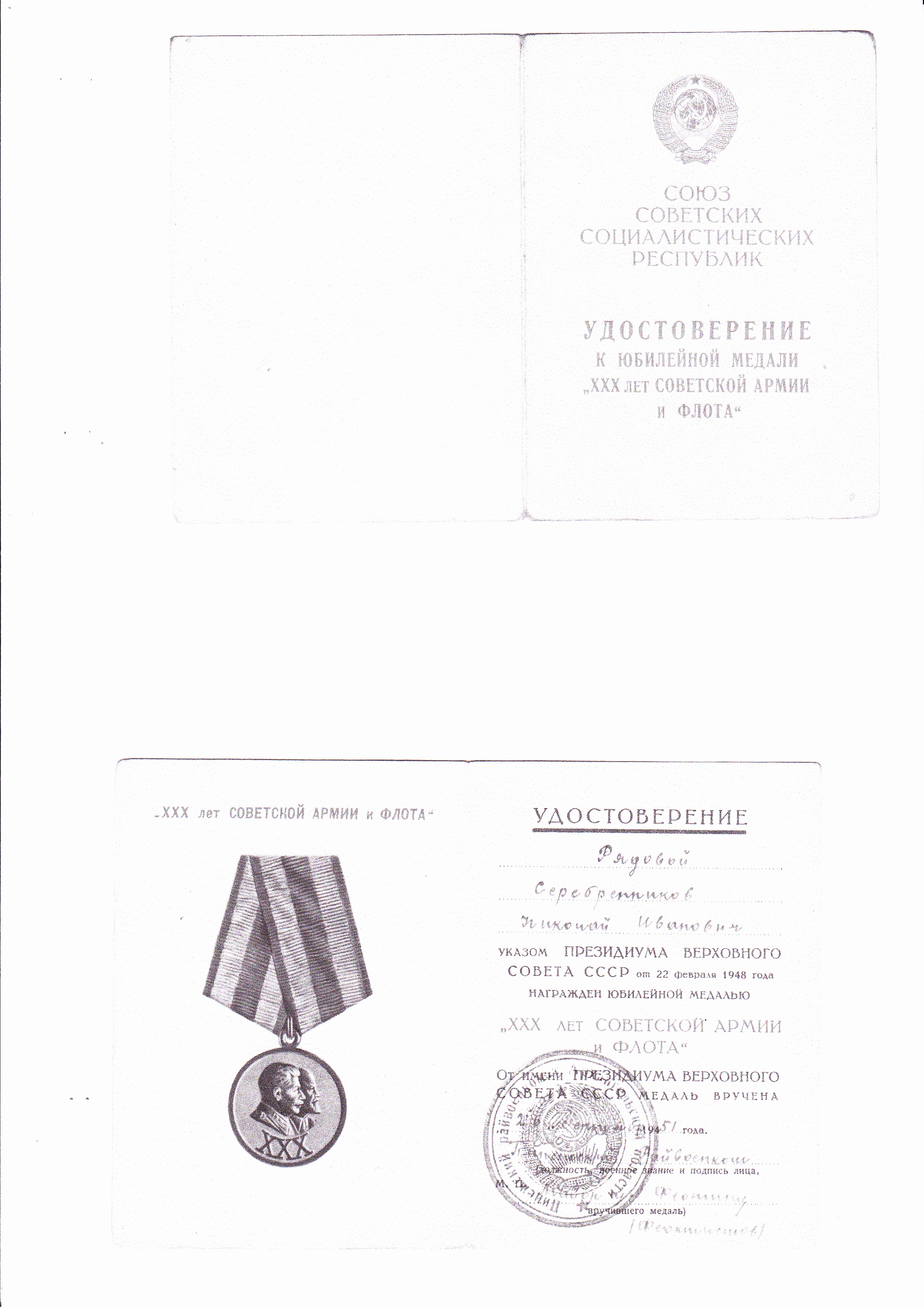 /upload/iblock/d36/d36198210ec6a1baaa8cf0ea32713bf3.jpg