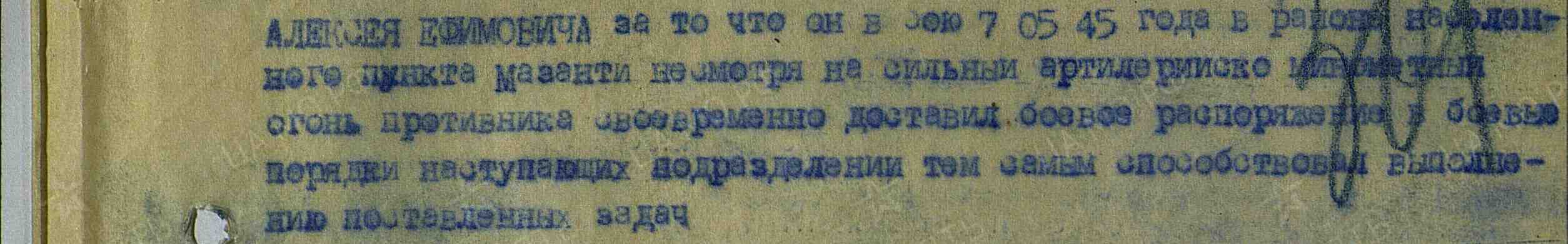 /upload/iblock/d48/d4882930bf1177e63cf3aa95a05bc325.jpg