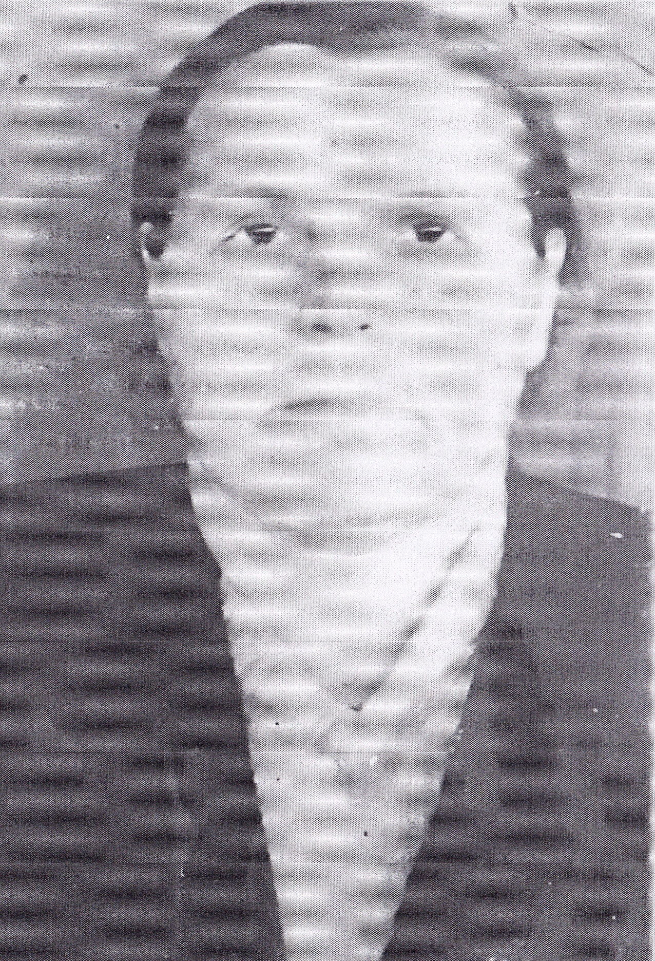 Алешко Анна Ивановна
