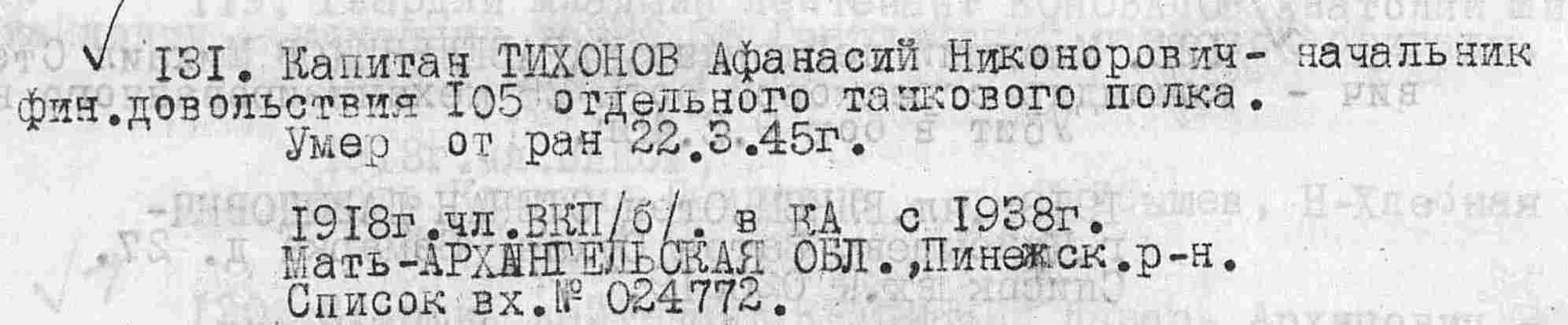 /upload/iblock/d7b/d7b183974f95115c48a96494259f7bfb.jpg