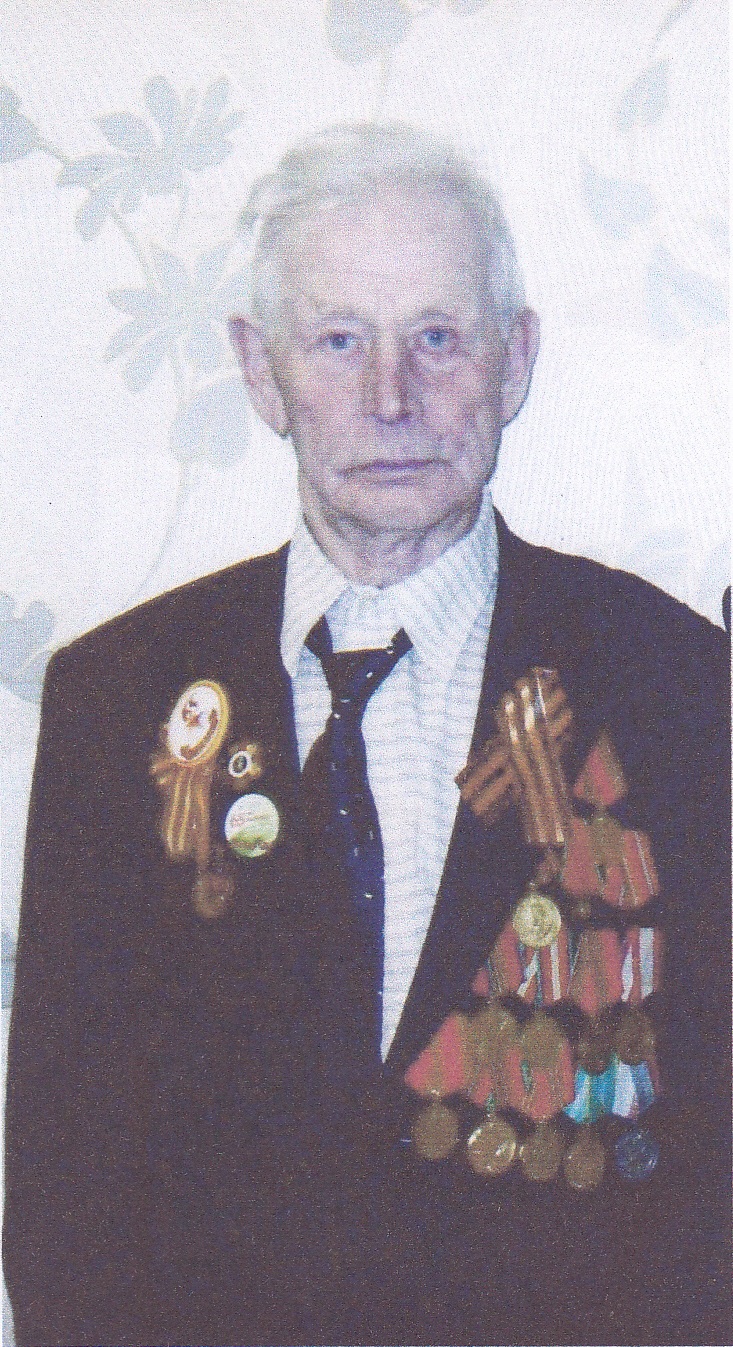 Завернин Александр Георгиевич