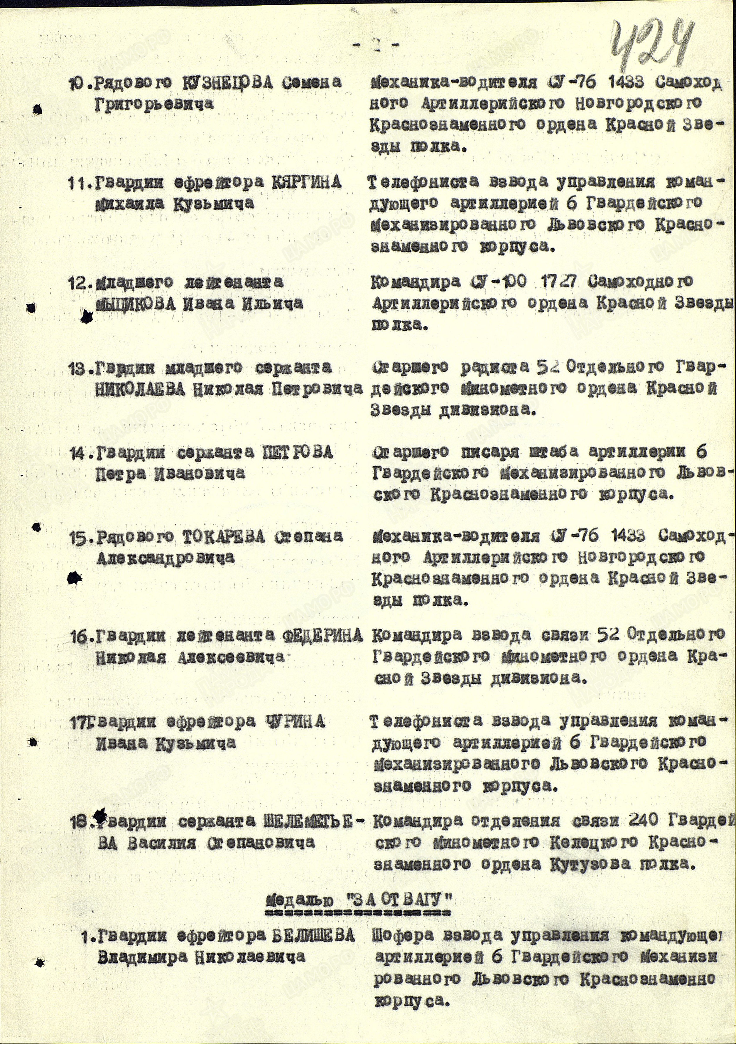 /upload/iblock/d85/d8507cadb9673d510f2ca9b6b64805a8.jpg