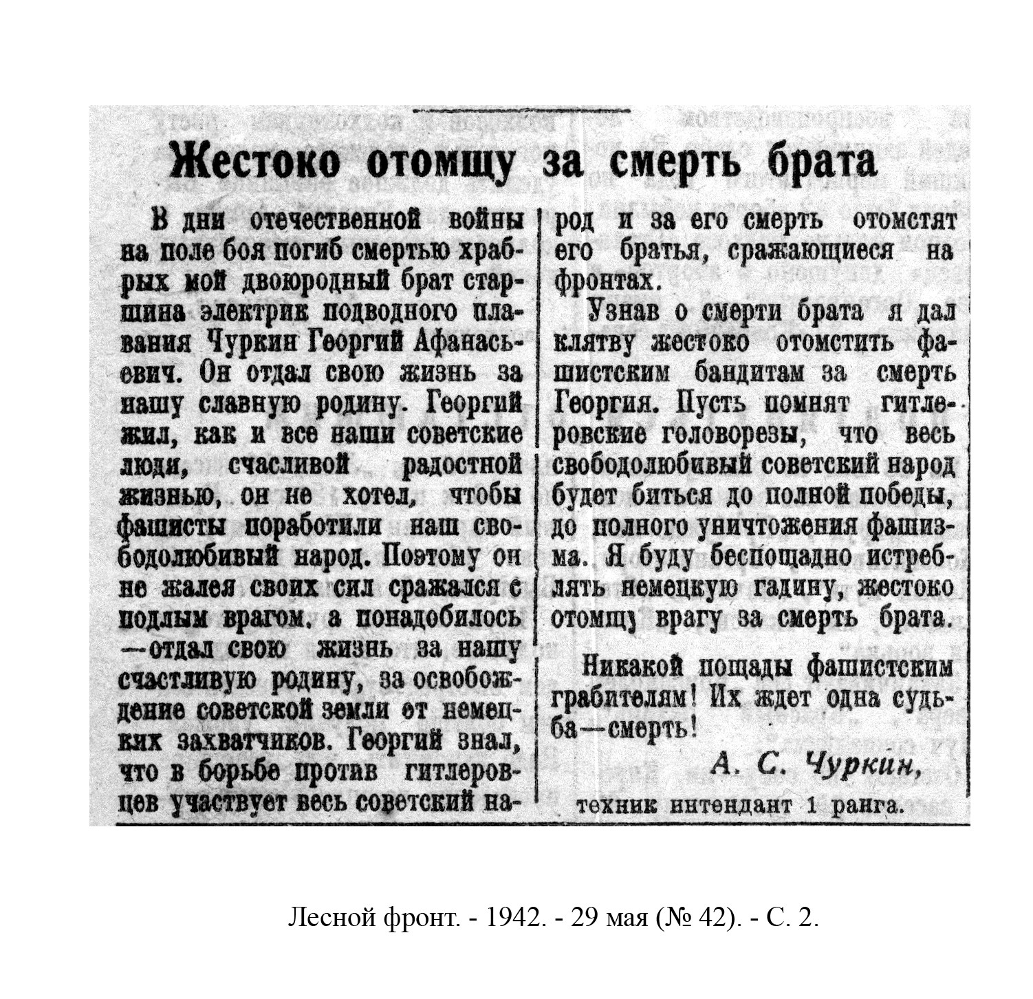 /upload/iblock/d89/d89ed67b64bc2d761e2277e74d73bd35.jpg