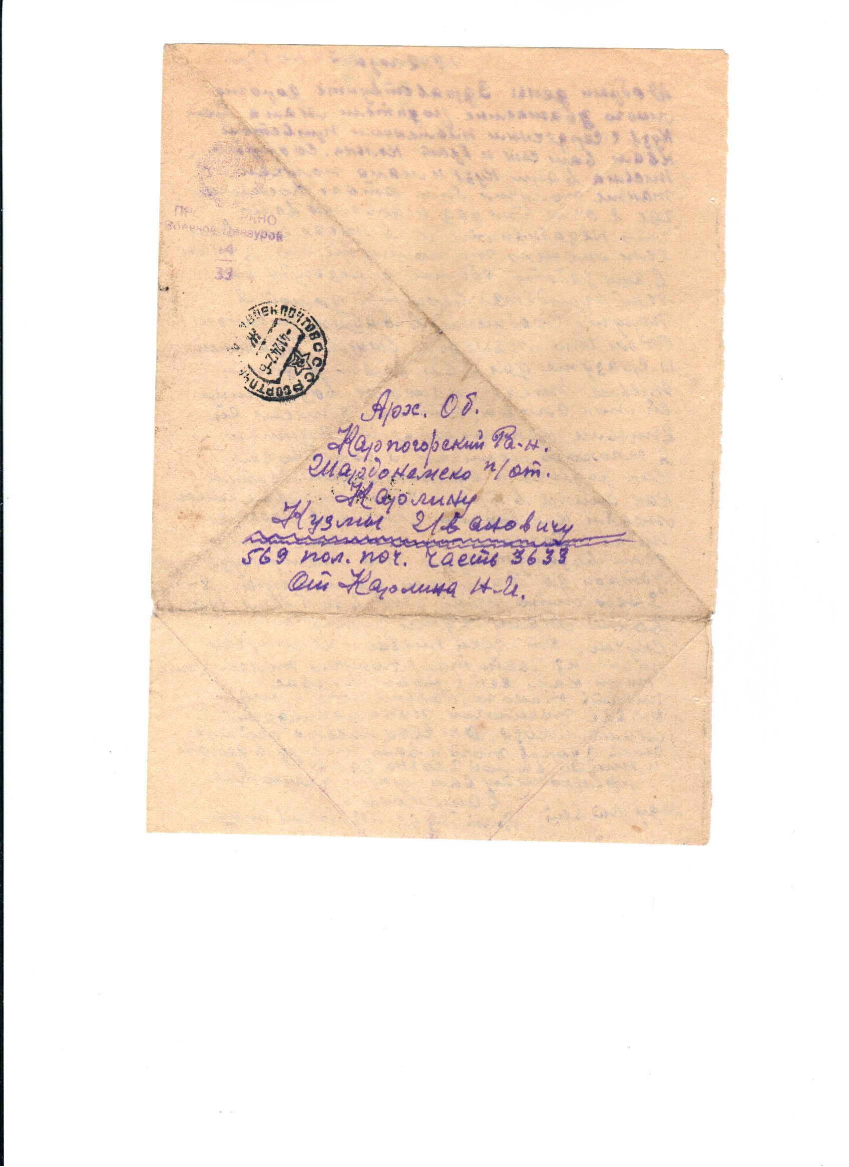 /upload/iblock/dc1/dc16a429ef11868afb8a15d7bf0999d6.jpg