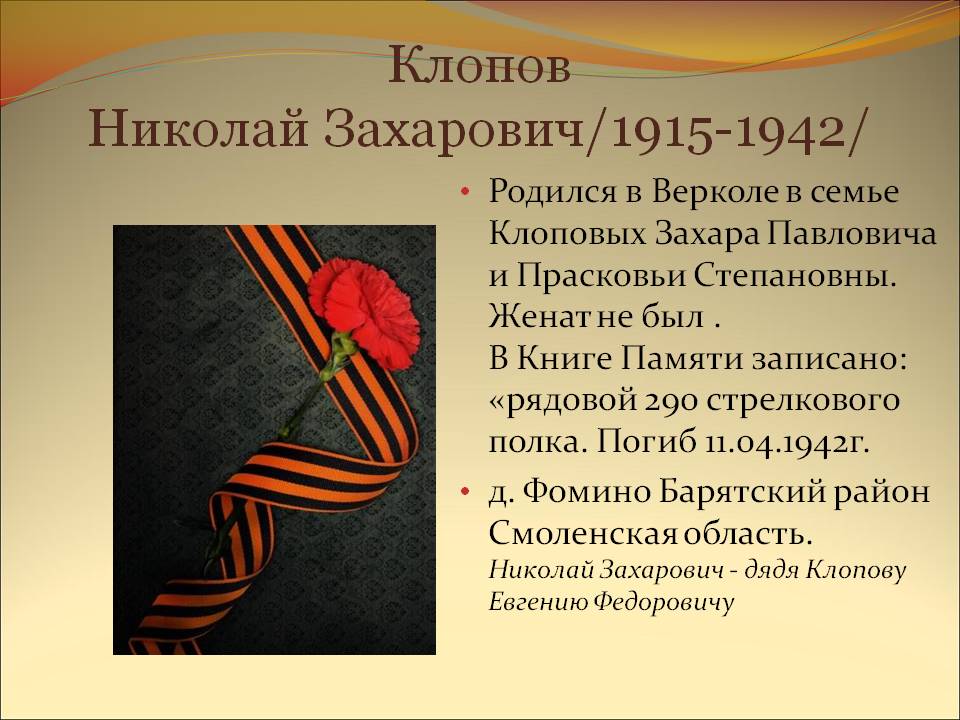 /upload/iblock/e78/e787ed2e708715c84d15309f58a855a6.jpg