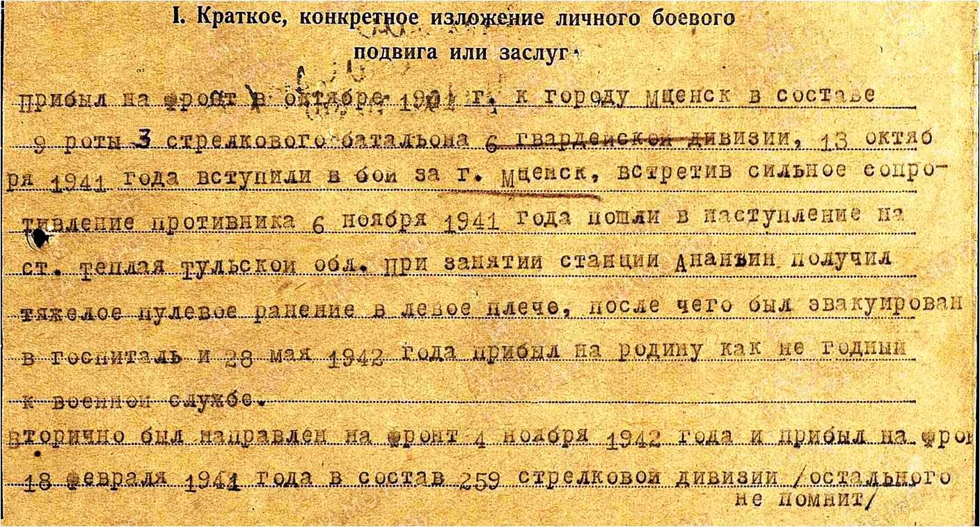 /upload/iblock/e7c/e7c14a49097bc2fa1916908947c9df28.jpg