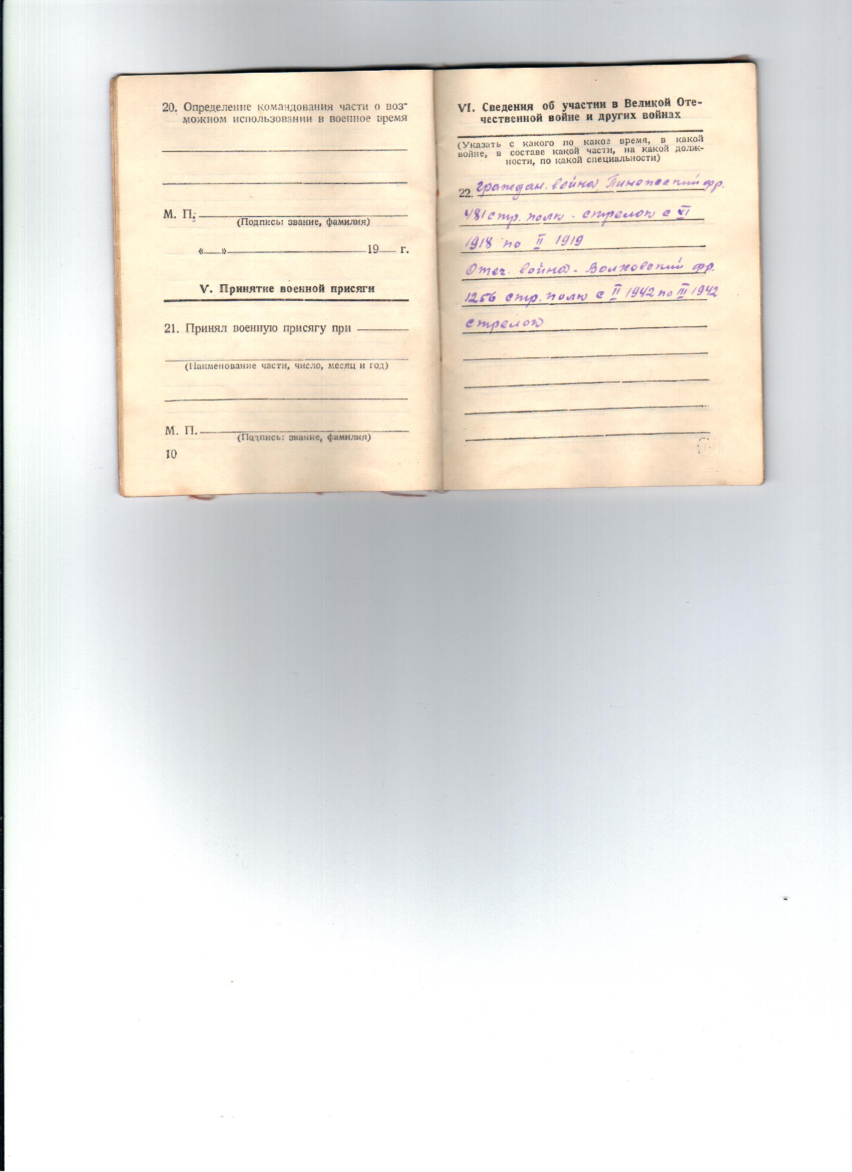 /upload/iblock/e7f/e7f7dbbc5e81fa7baecaff8a71576b74.jpg