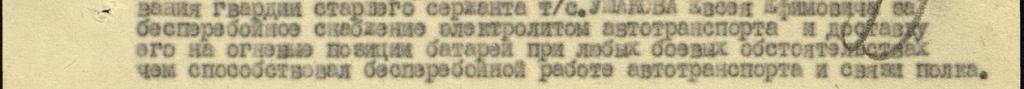 /upload/iblock/e91/e91b3ee8832e57381ccb49ed4d26e980.jpg