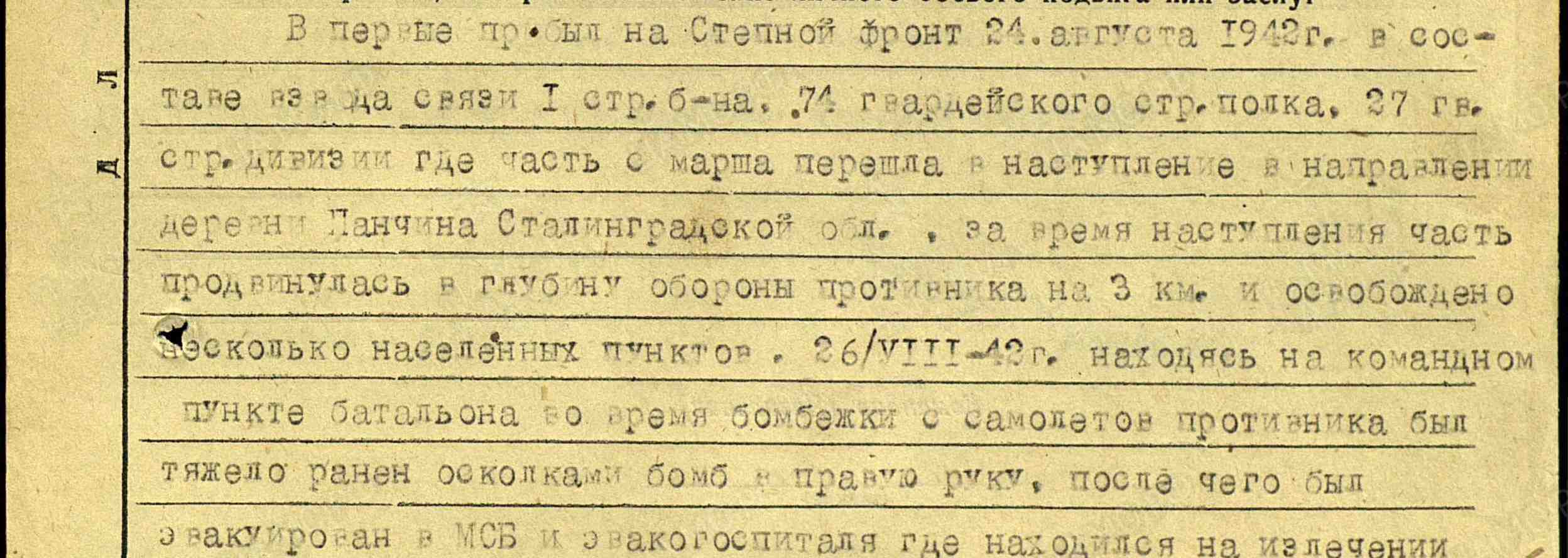 /upload/iblock/e9a/e9af05656e7877a64e60de71b1c84359.jpg