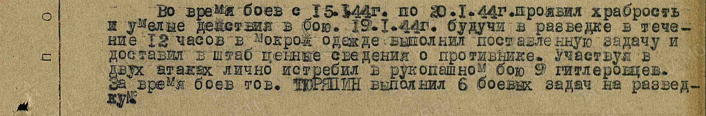 /upload/iblock/ec0/ec005ef0b0d15ca98bdf16bebc3d40b0.jpg