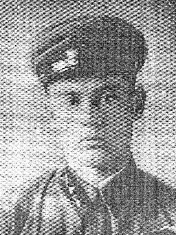 Дунаев Егор Васильевич