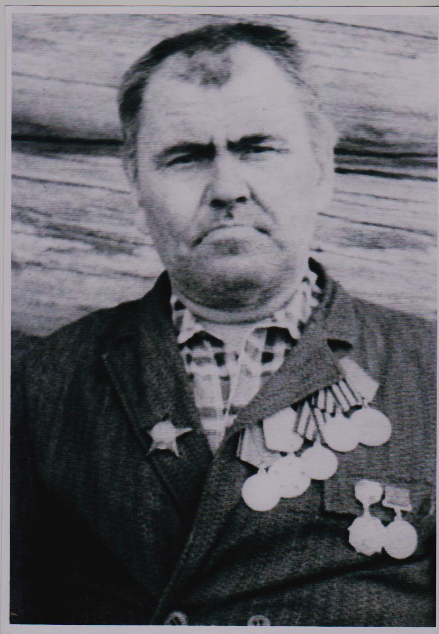 Григорьев Марк Васильевич